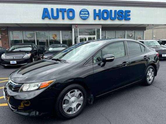 HONDA CIVIC 2012 JHMFB4F36CS001139 image