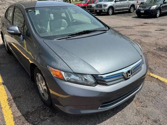 HONDA CIVIC 2012 JHMFB4F31CS000609 image