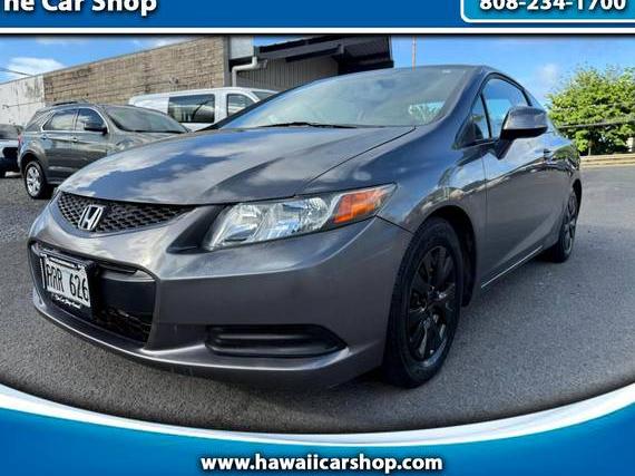 HONDA CIVIC 2012 2HGFG3B58CH510775 image