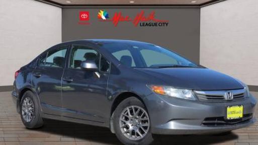 HONDA CIVIC 2012 19XFB2F58CE043659 image