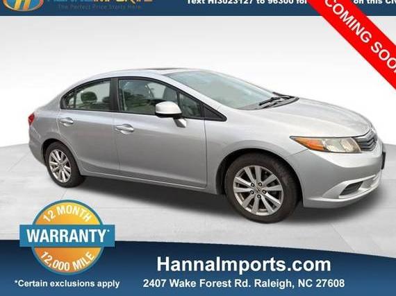 HONDA CIVIC 2012 2HGFB2F93CH305936 image HONDA CIVIC 2012 2HGFB2F93CH305936 image