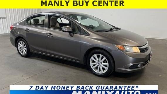 HONDA CIVIC 2012 19XFB2F80CE344811 image