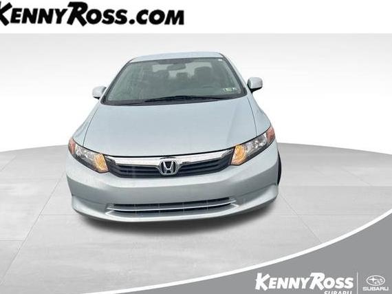 HONDA CIVIC 2012 19XFB2F55CE346270 image HONDA CIVIC 2012 19XFB2F55CE346270 image