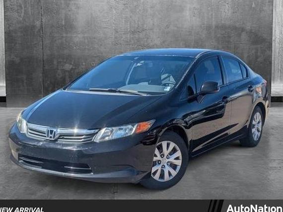 HONDA CIVIC 2012 2HGFB2F5XCH561763 image