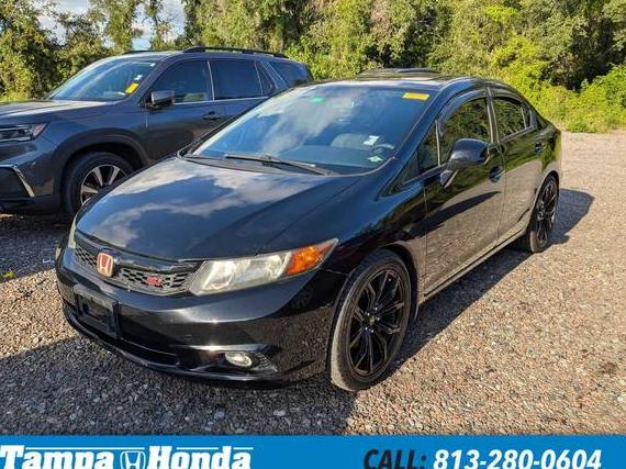 HONDA CIVIC 2012 2HGFB6E57CH705455 image