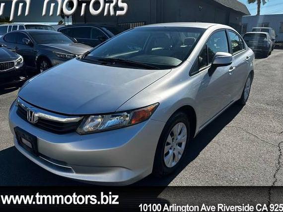 HONDA CIVIC 2012 JHMFB2F54CS000321 image