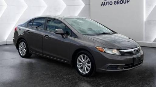 HONDA CIVIC 2012 JHMFB2F89CS001510 image