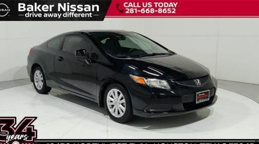 HONDA CIVIC 2012 2HGFG3B86CH548063 image HONDA CIVIC 2012 2HGFG3B86CH548063 image