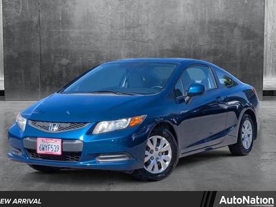 HONDA CIVIC 2012 2HGFG3B57CH532508 image