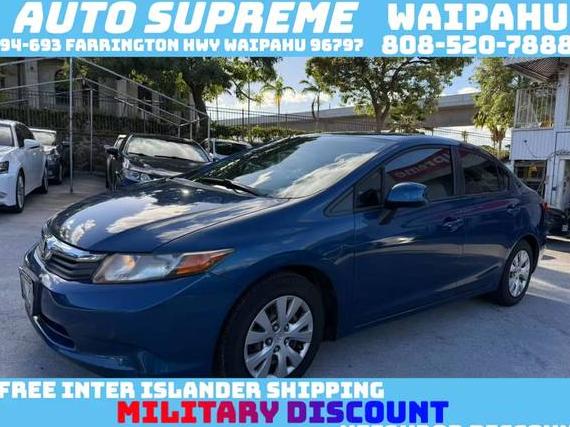 HONDA CIVIC 2012 2HGFB2F56CH568791 image