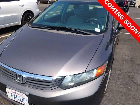 HONDA CIVIC 2012 19XFB2F5XCE052332 image