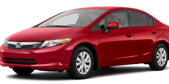 HONDA CIVIC 2012 2HGFB2F54CH586660 image
