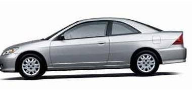 HONDA CIVIC 2004 1HGEM22514L000528 image