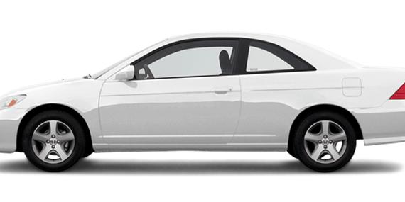 HONDA CIVIC 2004 1HGEM22954L038850 image