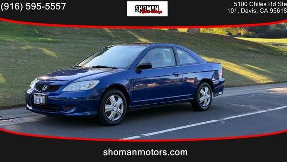 HONDA CIVIC 2004 1HGEM22514L041788 image