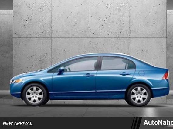 HONDA CIVIC 2006 1HGFA16516L045442 image