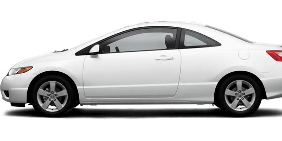 HONDA CIVIC 2006 2HGFG12636H530823 image