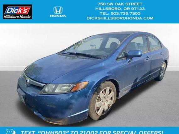 HONDA CIVIC 2006 1HGFA16536L027735 image