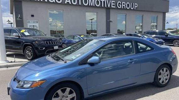 HONDA CIVIC 2006 2HGFG11656H537533 image