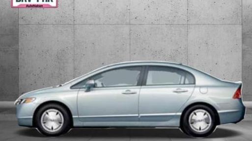 HONDA CIVIC 2006 JHMFA36266S011033 image