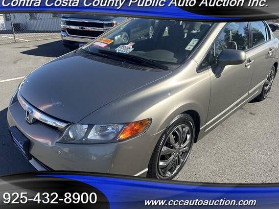 HONDA CIVIC 2006 JHMFA155X6S006143 image