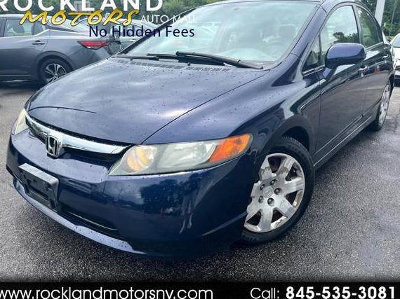 HONDA CIVIC 2006 1HGFA16566L134701 image