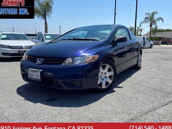 HONDA CIVIC 2006 2HGFG12636H554216 image