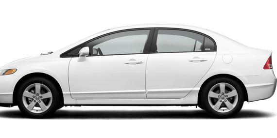 HONDA CIVIC 2006 1HGFA16556L108445 image