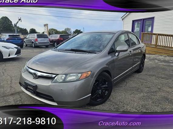 HONDA CIVIC 2006 1HGFA16576L132861 image
