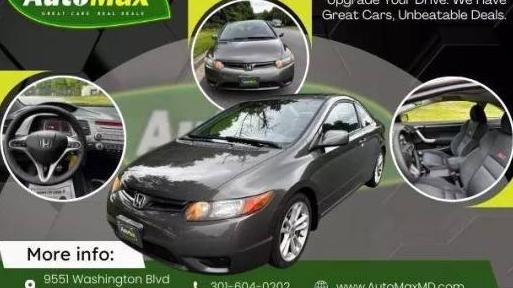 HONDA CIVIC 2006 2HGFG21516H707271 image