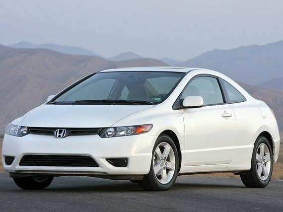 HONDA CIVIC 2006 2HGFG12816H555575 image