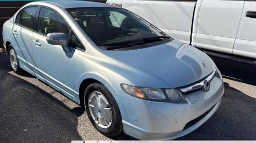 HONDA CIVIC 2006 JHMFA36236S016013 image