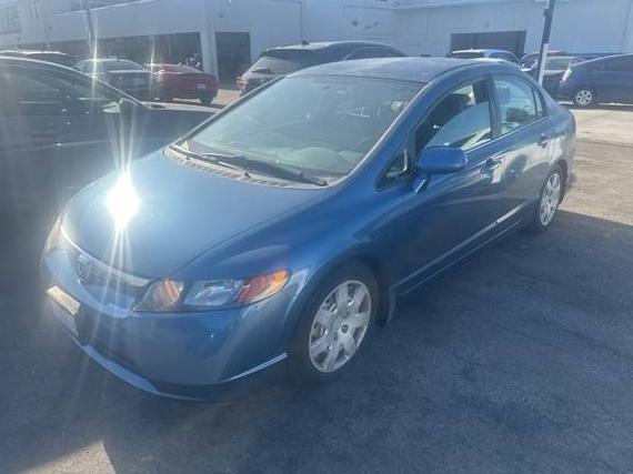 HONDA CIVIC 2006 2HGFA165X6H508899 image