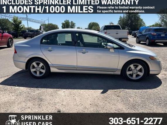 HONDA CIVIC 2006 JHMFA16846S005580 image