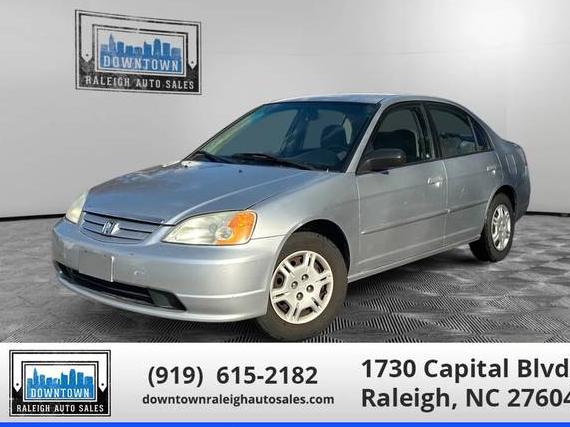 HONDA CIVIC 2002 2HGES16582H543749 image HONDA CIVIC 2002 2HGES16582H543749 image