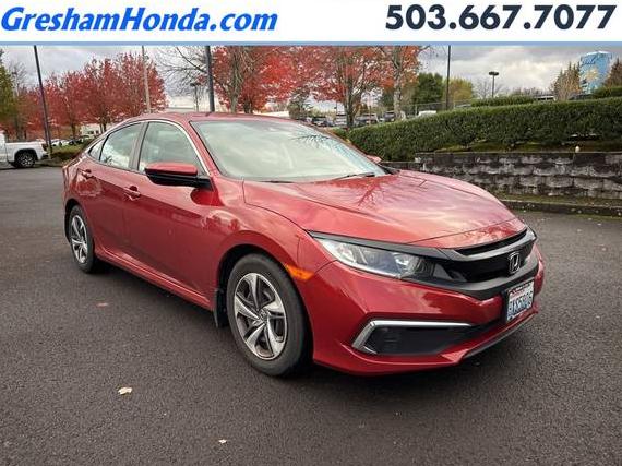 HONDA CIVIC 2020 19XFC2F62LE209843 image HONDA CIVIC 2020 19XFC2F62LE209843 image