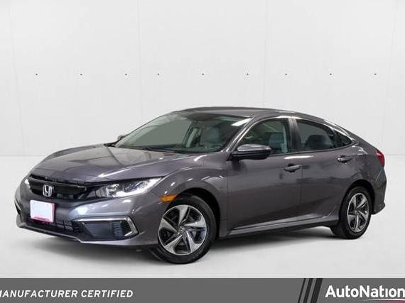 HONDA CIVIC 2020 19XFC2F6XLE204745 image HONDA CIVIC 2020 19XFC2F6XLE204745 image