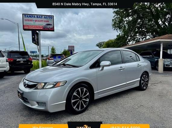 HONDA CIVIC 2011 2HGFA1F59BH307506 image