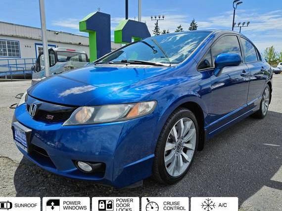 HONDA CIVIC 2011 2HGFA5E5XBH700925 image HONDA CIVIC 2011 2HGFA5E5XBH700925 image