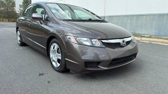 HONDA CIVIC 2011 2HGFA1F59BH546117 image