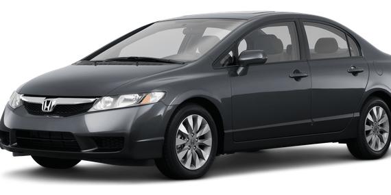 HONDA CIVIC 2011 2HGFA1F86BH540642 image
