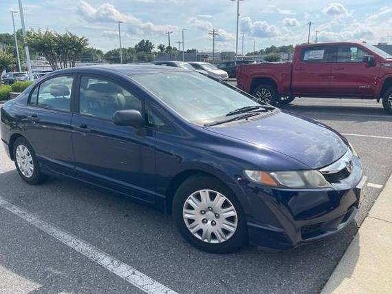HONDA CIVIC 2011 19XFA1F31BE020735 image