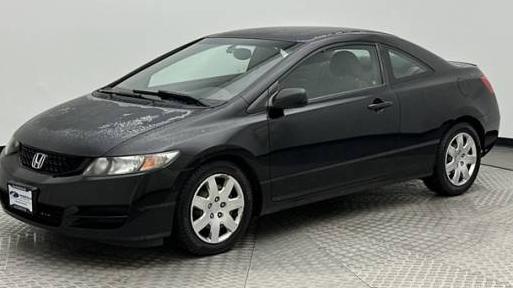 HONDA CIVIC 2011 2HGFG1B68BH508990 image