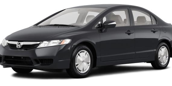 HONDA CIVIC 2011 JHMFA3F24BS000753 image