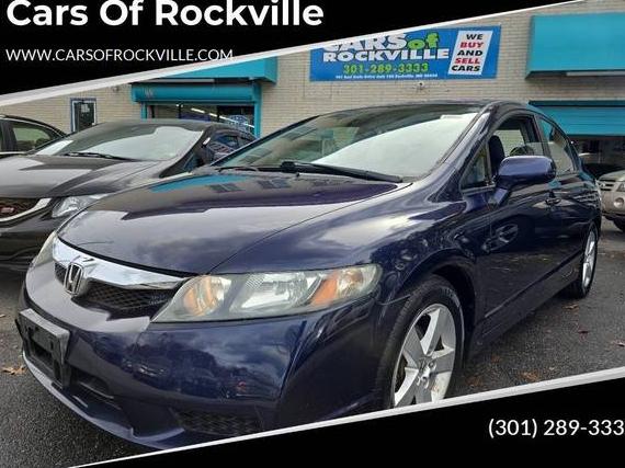 HONDA CIVIC 2011 19XFA1F68BE030429 image