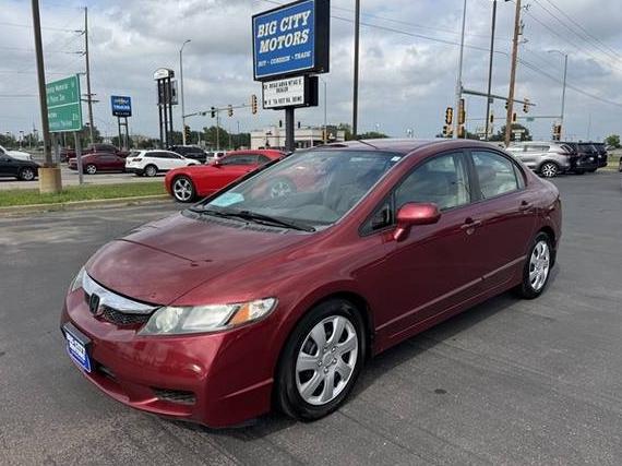 HONDA CIVIC 2011 2HGFA1F55BH518914 image