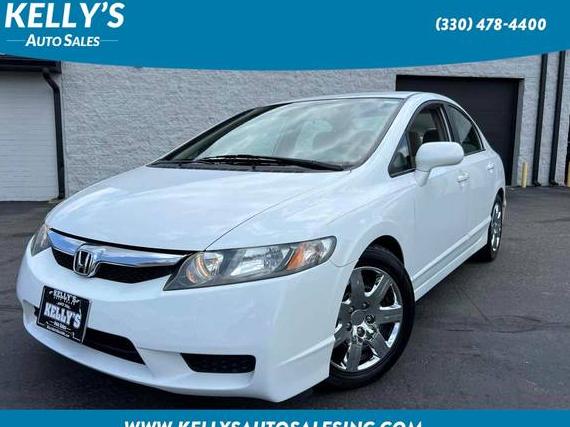 HONDA CIVIC 2011 19XFA1F5XBE016295 image