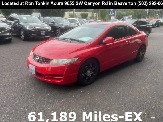 HONDA CIVIC 2011 2HGFG1B87BH502115 image