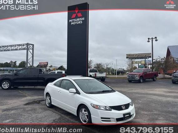 HONDA CIVIC 2011 2HGFG1B69BH519352 image