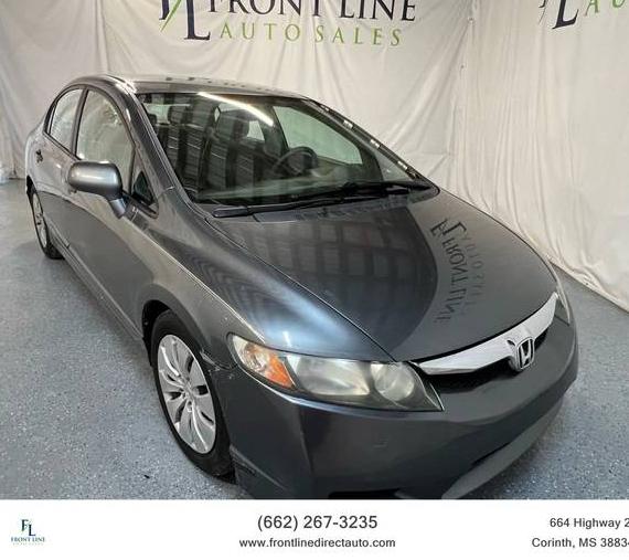 HONDA CIVIC 2011 19XFA1F52BE017683 image